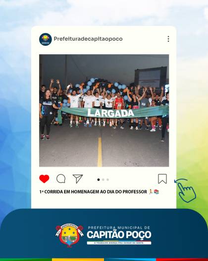 1ª Corrida em Comemoração ao Dia do Professor